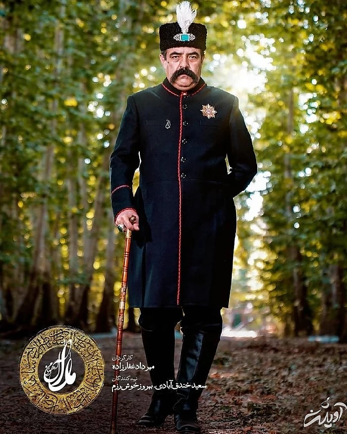 حسن معجونی در سریال آهوی من مارال حسن معجونی